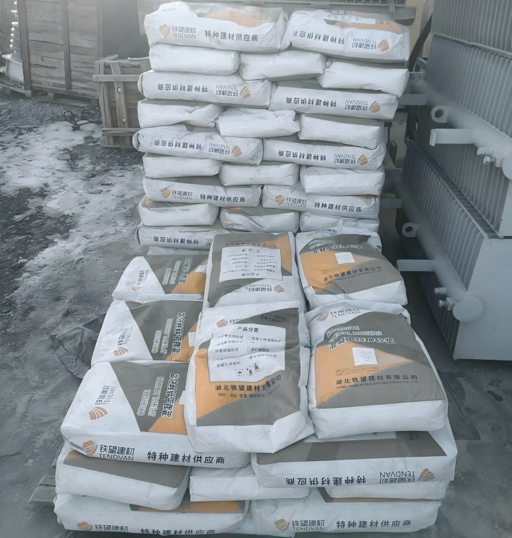 屯留M50干硬性无收缩砂浆