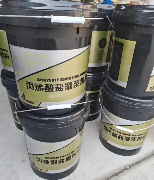 屯留丙烯酸盐灌浆料