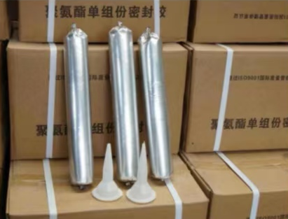 屯留聚氨酯密封胶